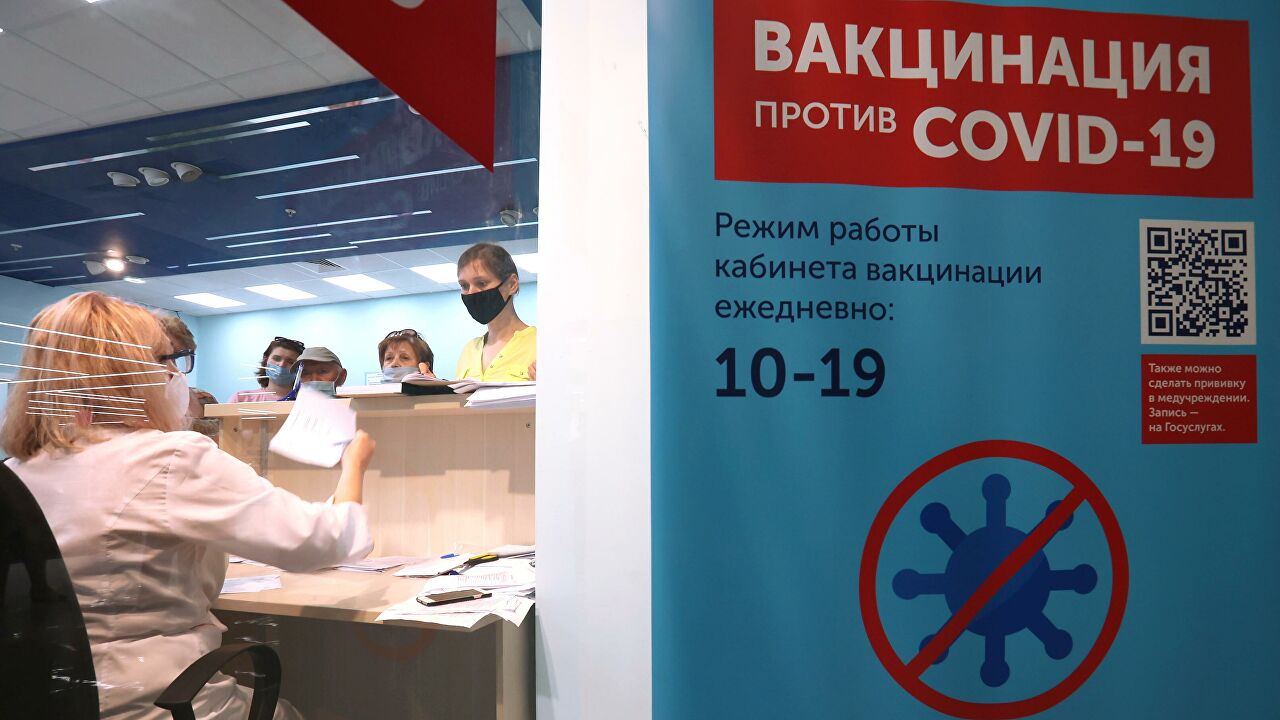 Rusya’da Türkiye tatiline aşı şartı mı geliyor?