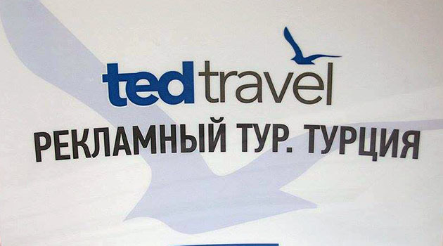 Rusya'dan Türkiye'ye günde 700 turist gönderen Ted Travel, koksaki virüsü sebebiyle kepenk kapattı