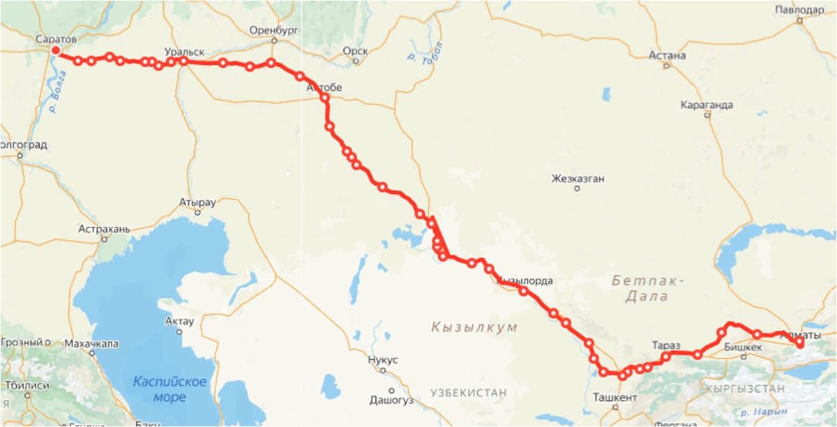 resim tanımı girin