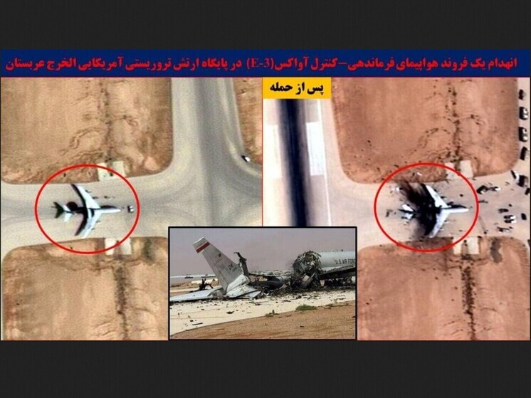 resim tanımı girin