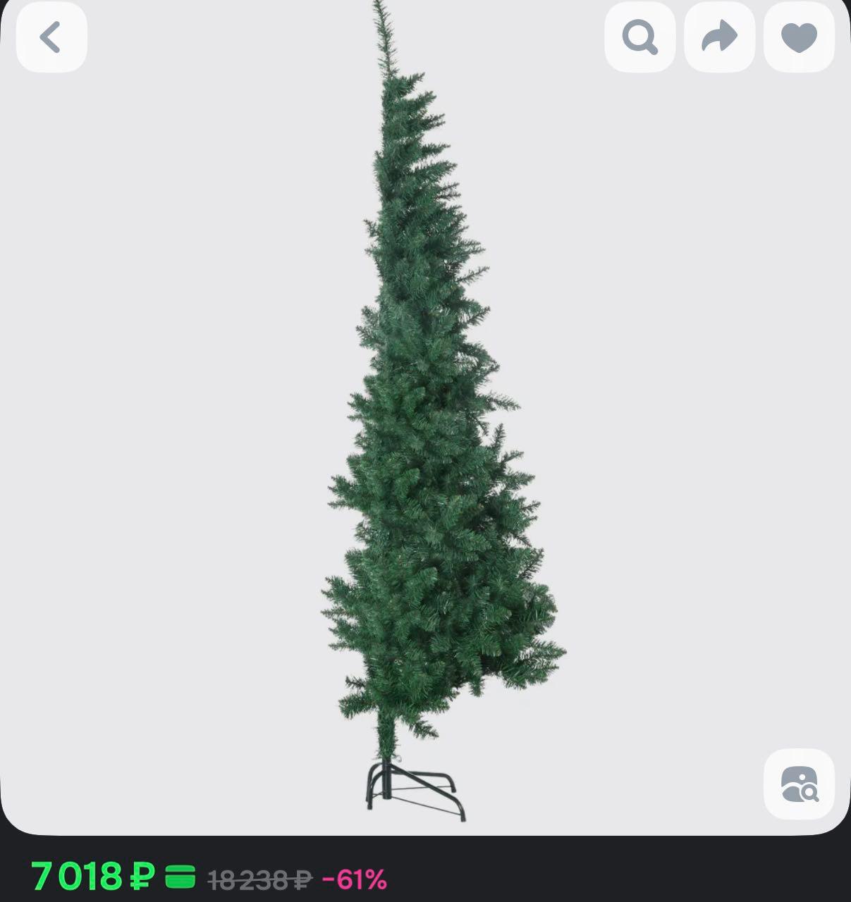 resim tanımı girin