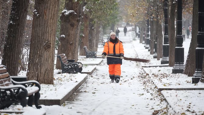 resim tanımı girin