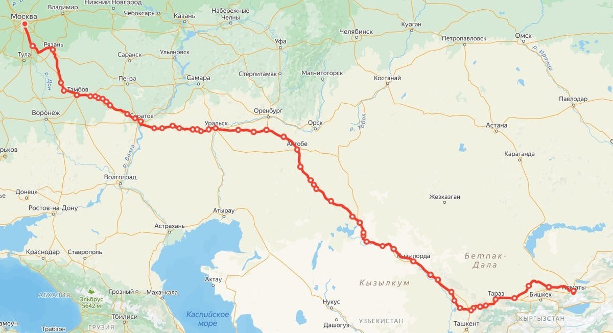 resim tanımı girin