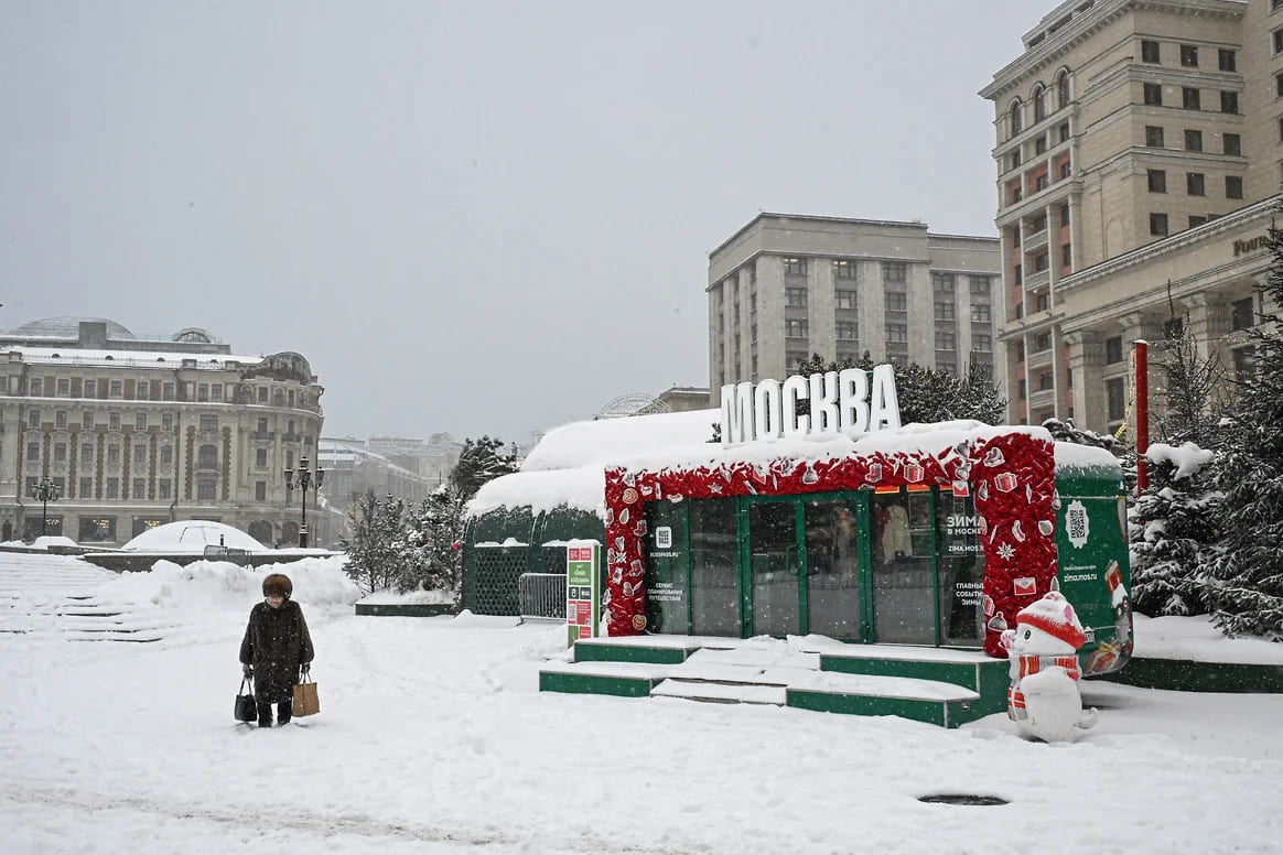 resim tanımı girin
