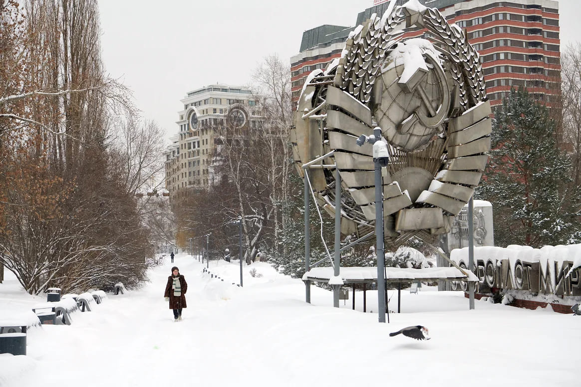 resim tanımı girin