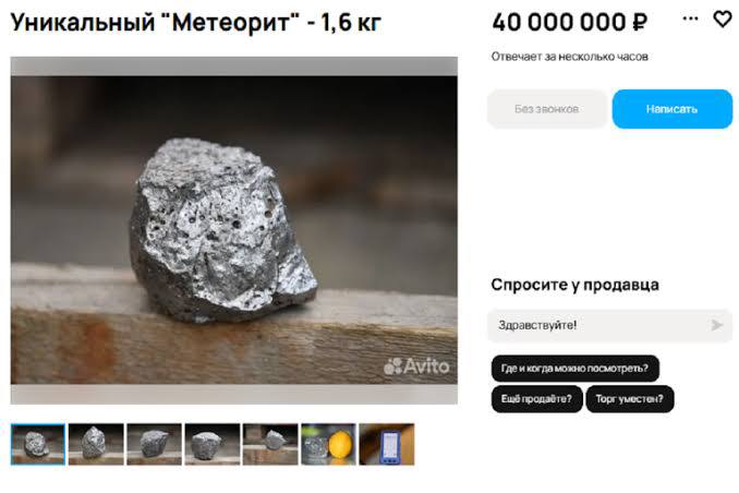 resim tanımı girin