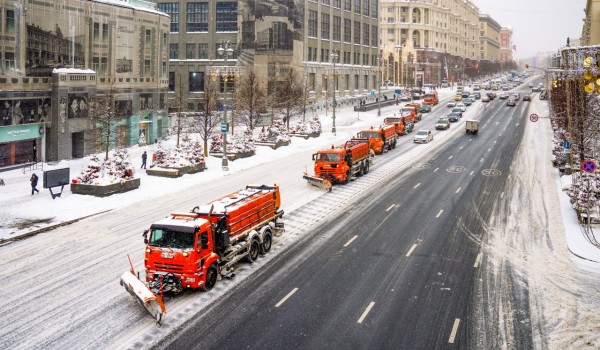resim tanımı girin