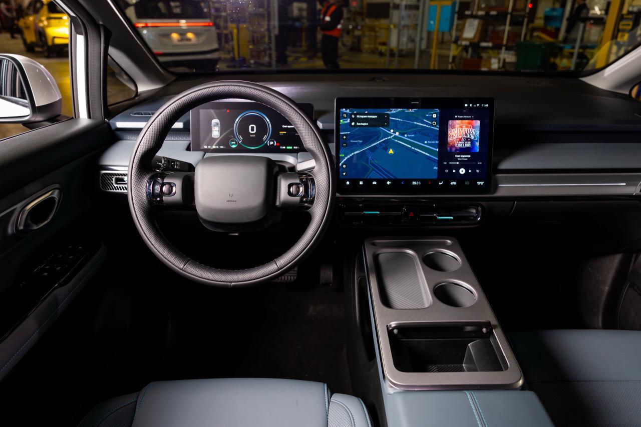 resim tanımı girin