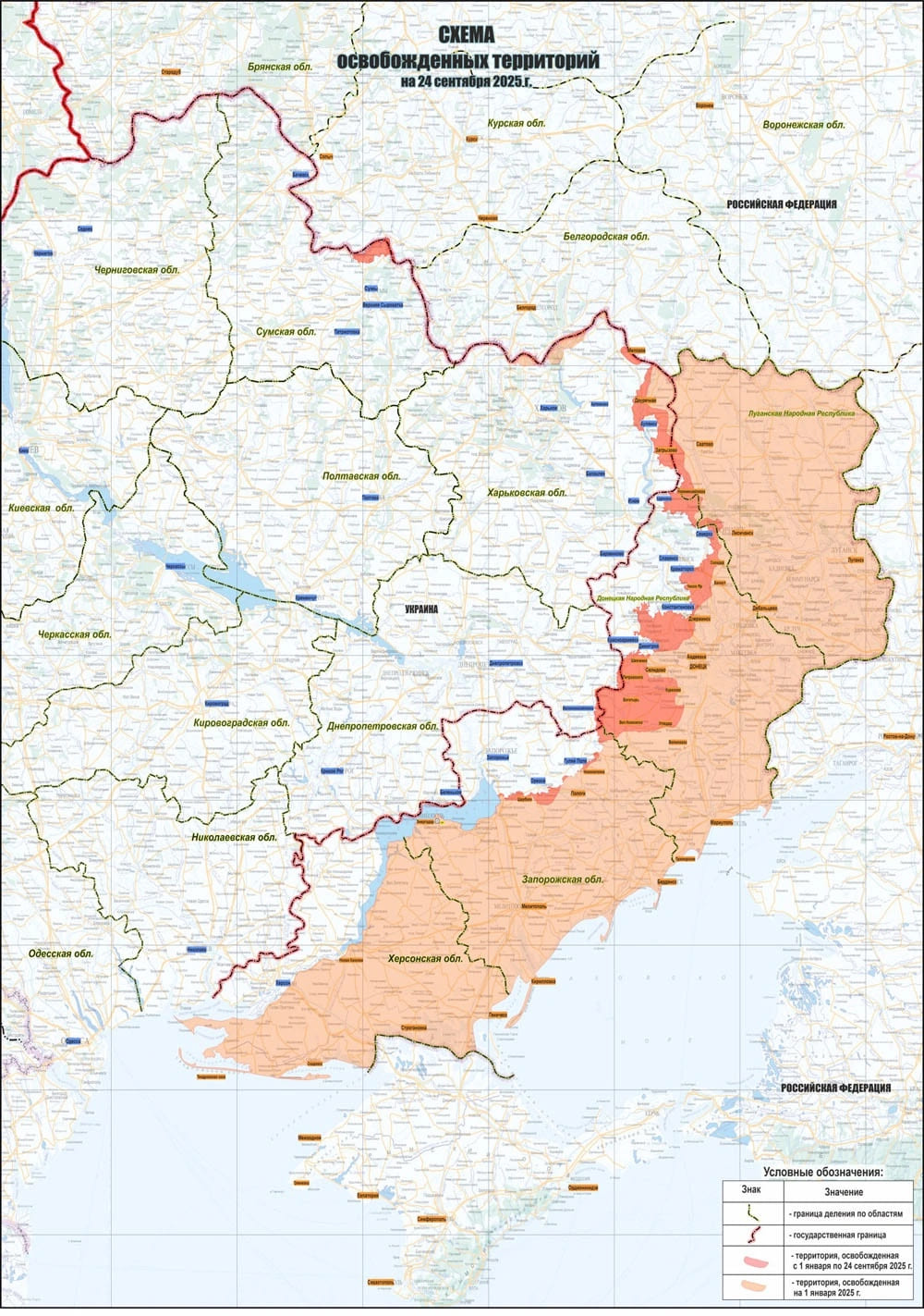 resim tanımı girin