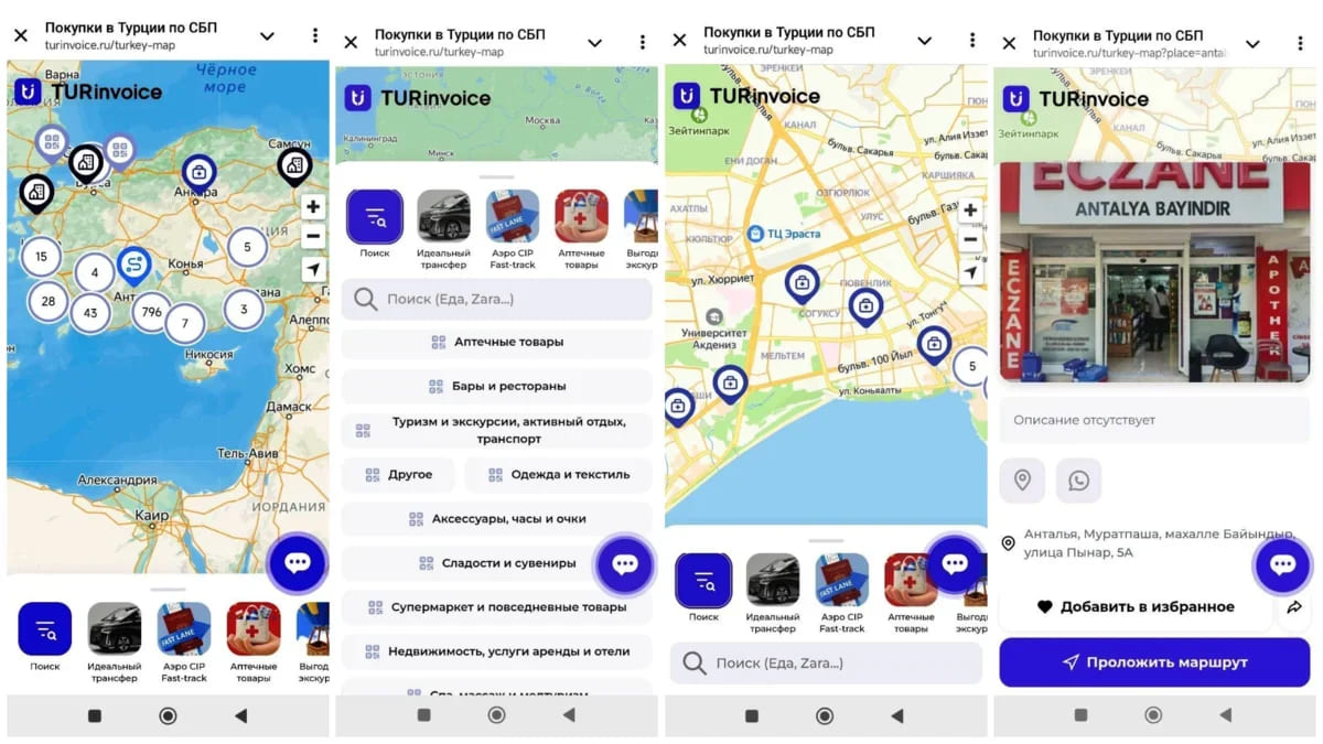 resim tanımı girin