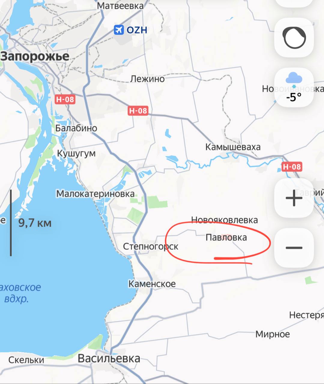 resim tanımı girin