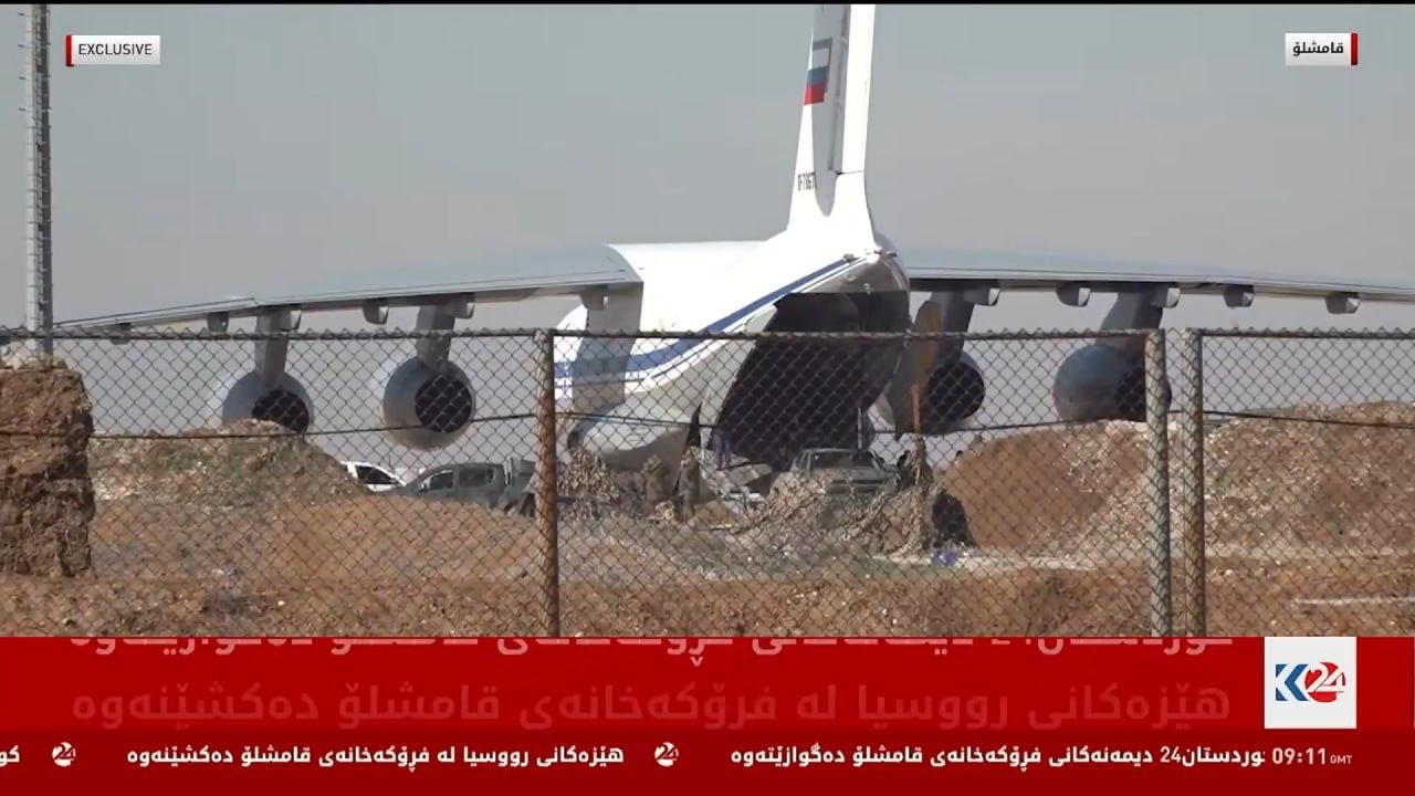 resim tanımı girin