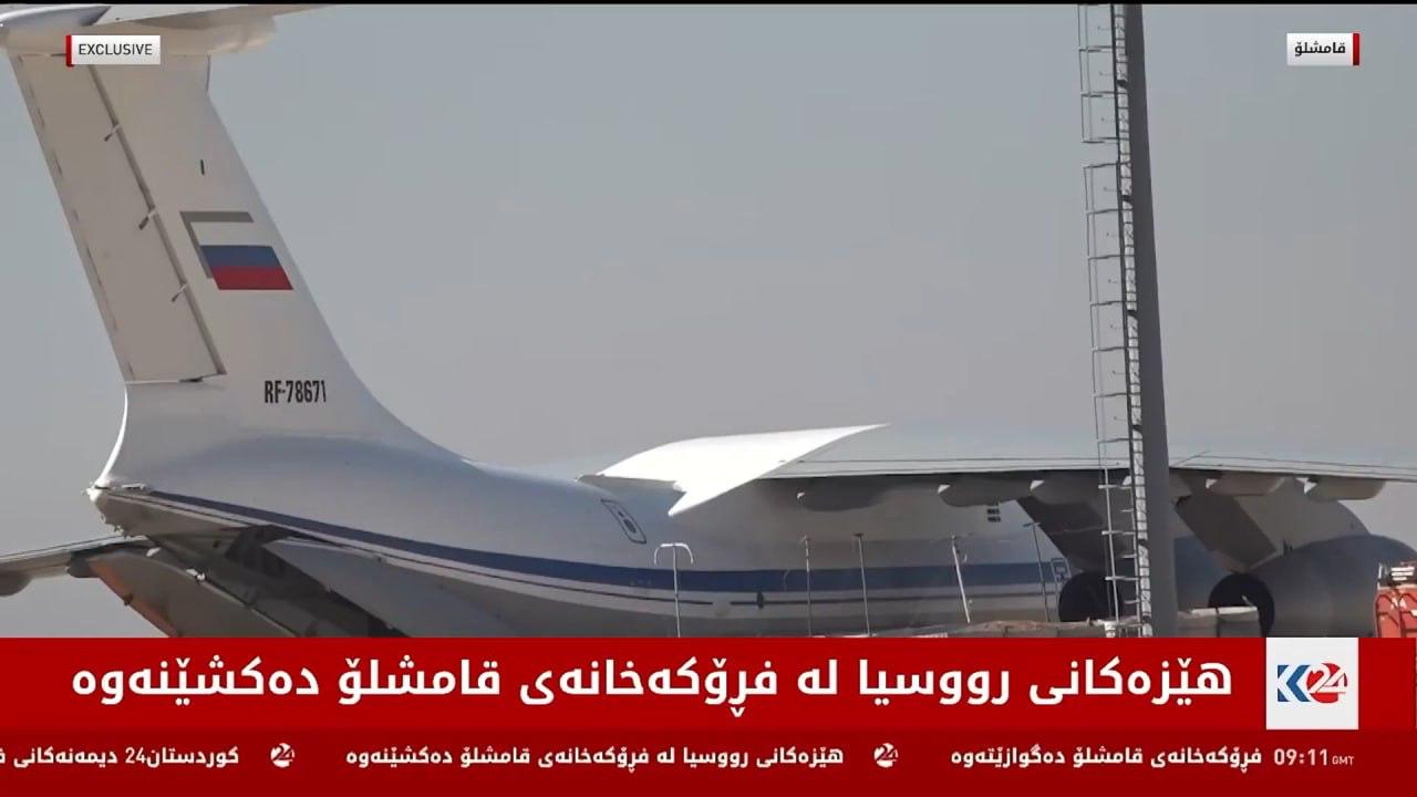 resim tanımı girin