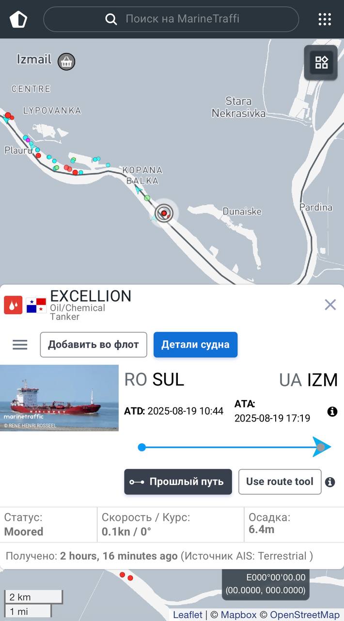 resim tanımı girin