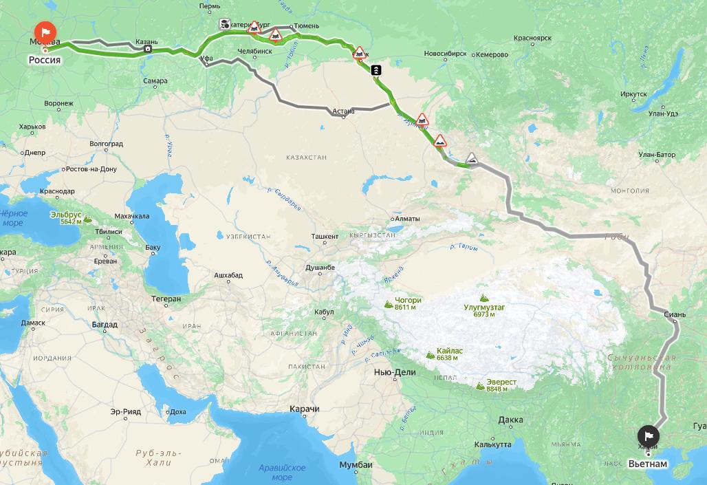 resim tanımı girin