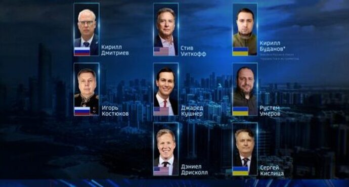 resim tanımı girin